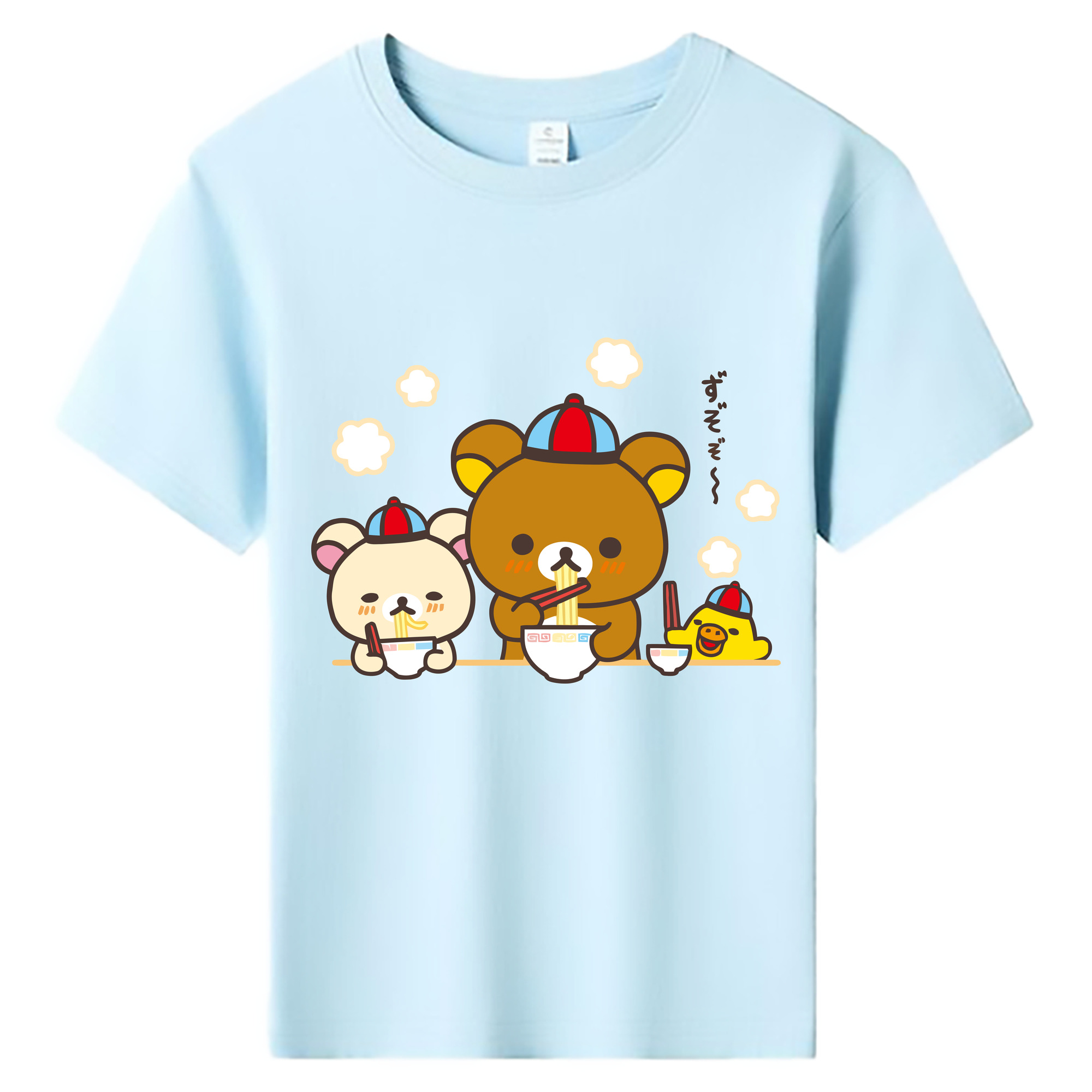 （画像用） リラックマ リラックマ キイロイトリ Rilakkuma Korilakkuma Kiiroitori 綿100％キッズTシャツ（フロントプリント）